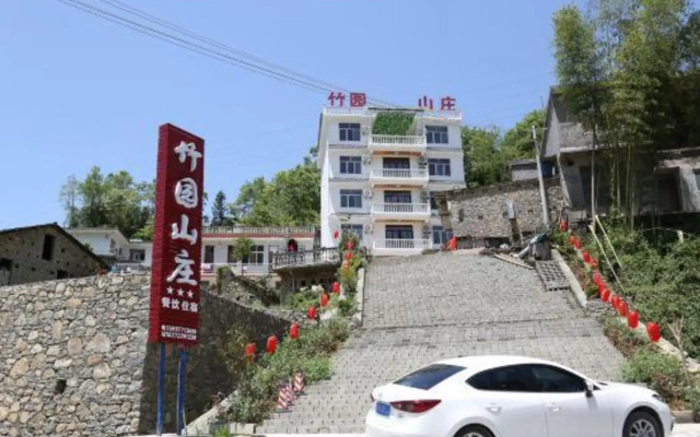Jiuqi · Bamboo Garden Mountain Villa