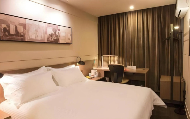 Jinjiang Inn Select Shanghai Pudong Airport