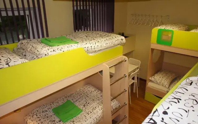 Art House Hostel on Mayakovskaya