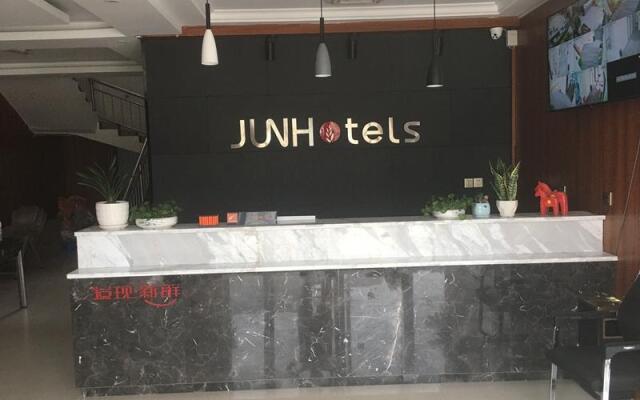Jun Hotel Anhui Fuyang Yinshang County Gucheng Town