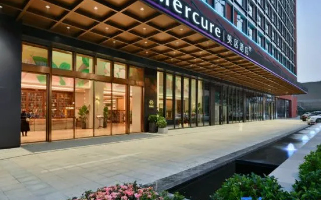 Mercure Chengdu Shuangliu