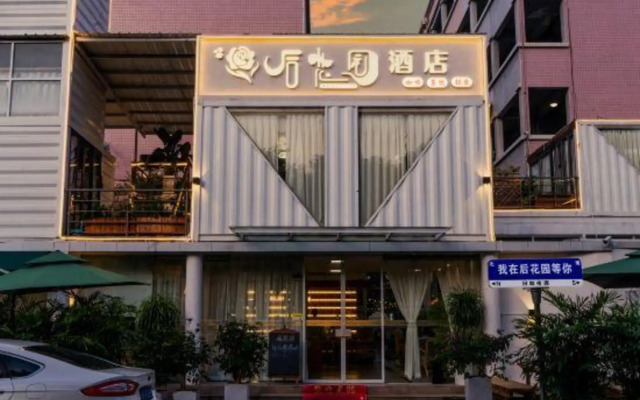 Youe Home Hotel (East Huancheng Road Dongguan East Bus Station Branch)