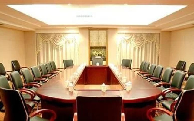 Guyang International Hotel