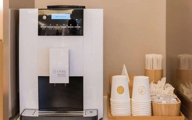 JI Hotel The Bund Ningbo Road