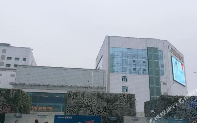 HanTing Hotel (Wuhan Wangjiawan Subway Station)