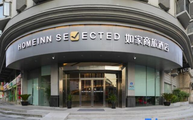 Homeinn Selected Hotel (Wuhan Fanhai CBD)