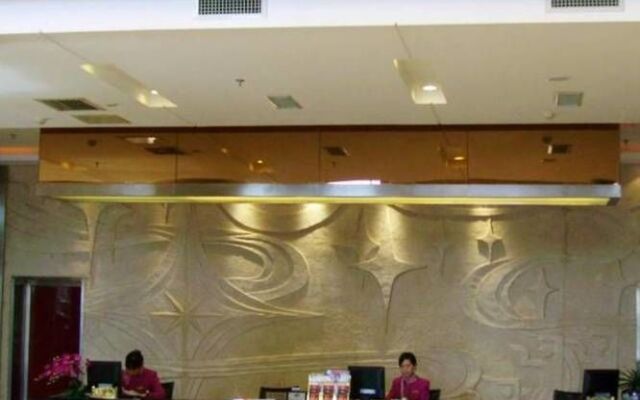 Changsha ZiXin Hotel