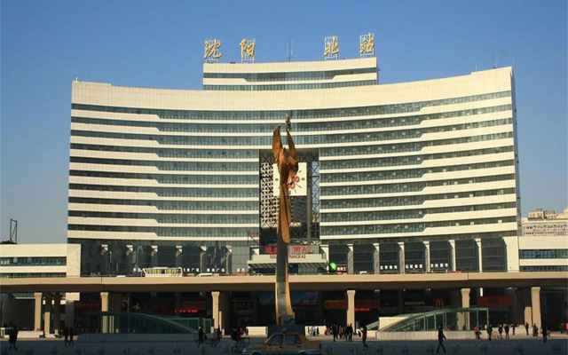 Starway Hotel Longjiang Shenyang