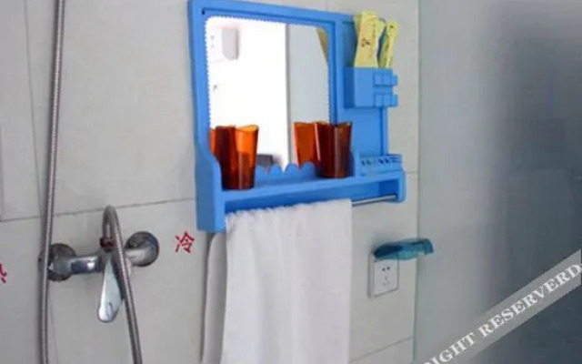 OYO Jinan Jincan Business Hotel (South Branch of Provincial Hospital)