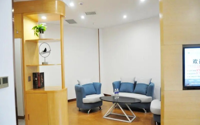 Greentree Inn Anyang Tangyin County Changhong Road
