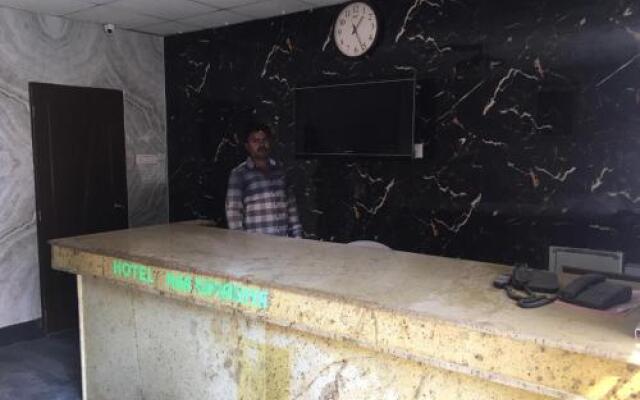 Hotel  Maa Kamakhya