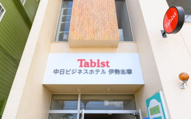 Chunichi Business Hotel