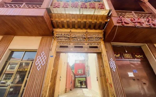 Mercure Luqulang Musi Boutique Hotel