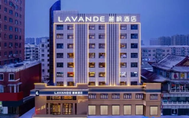 Lavande Hotel (Harbin Acheng Department Store)