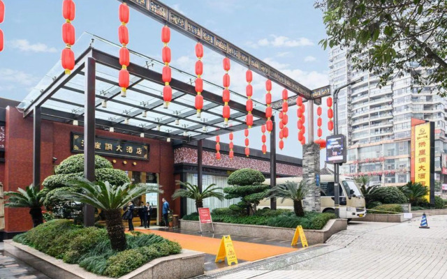Hongyadong Hotel