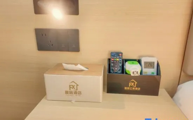 Shanghai Fuxiang Apartment Hotel