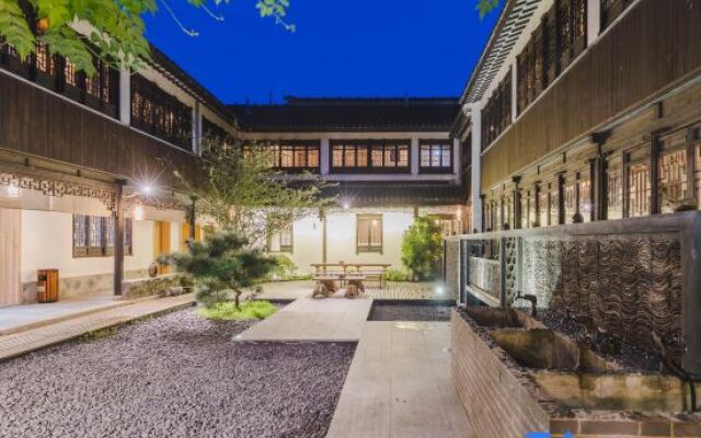 Zhenfengxuan Holiday Courtyard