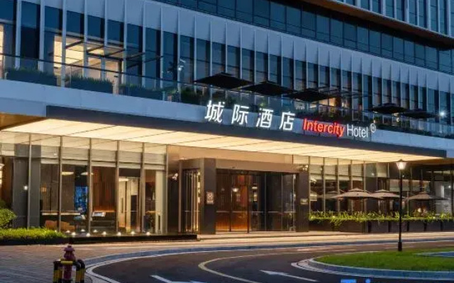 Taicang Sino-German Dual System Industrial Park Intercity Hotel