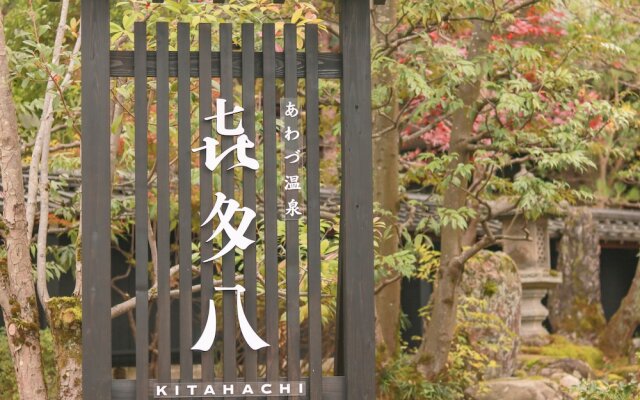 Awazu-Spa Tourist Hotel Kitahachi