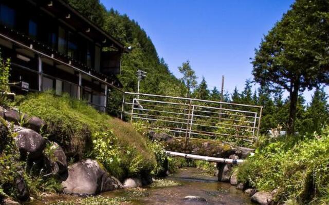 Kurumi Onsen & Camp