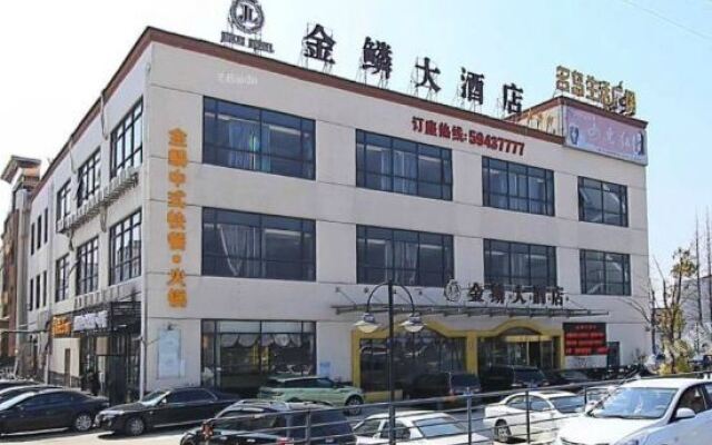Yilang Hotel