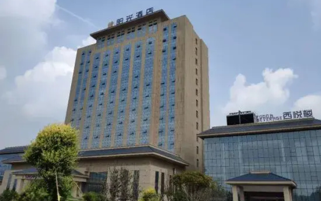 Sunshine Hotel