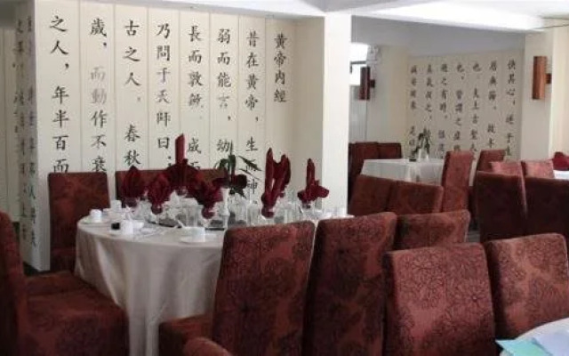 Liuhe Health Club - Wanbo Club