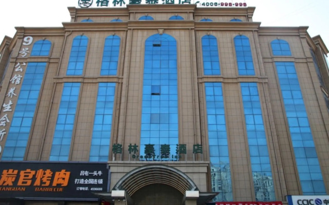 GreenTree Inn Heze Danxian Shangmaocheng Business Branch