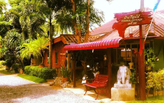 Ruan Mai Resort