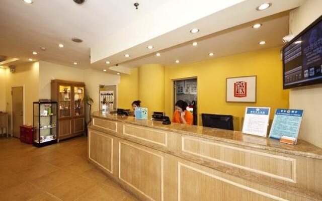 Home Inn Neo (Fuzhou Wuyi Square, Nanmendou Metro Station)
