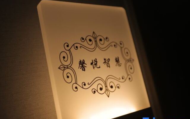 Xinyue · High-altitude Travel Photo Smart Homestay