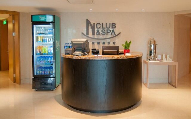 Crowne Plaza Shanghai Noah Square by IHG