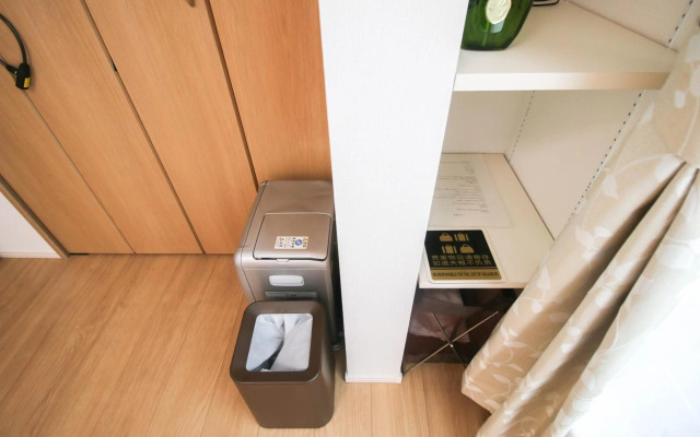 Uhome Ikebukuro Villa 2