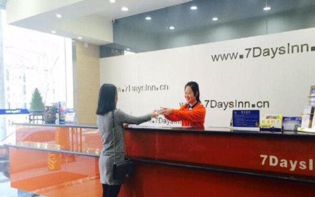 7Days Inn Xi'an Xishao Gate Laodong Road Railstation