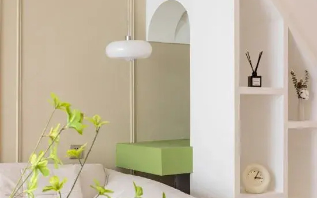 A Dream Homestay (Changsha Xiangya Branch 1)