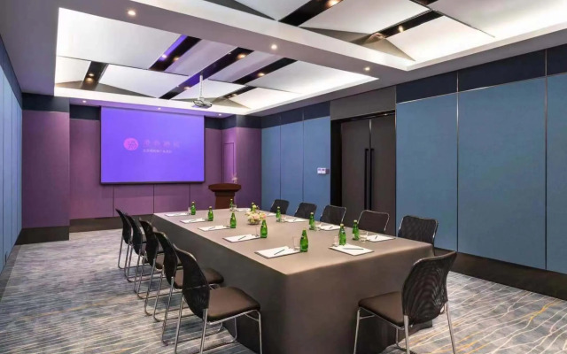 Manxin Hotel Beijing West Railway Station