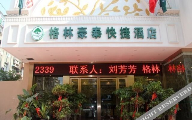 Greentree Inn Hefei Changfeng Road Yuanyi Meibang International Residential Community Express Hotel