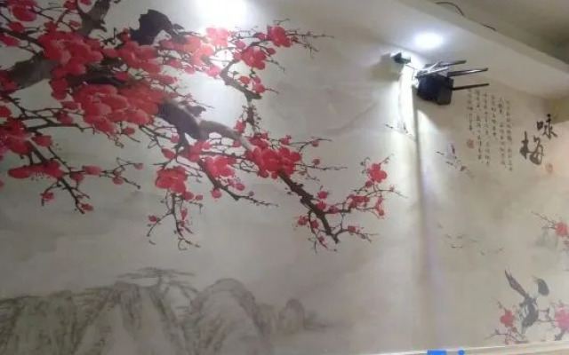 Zhiqingchun Apartment Hotel