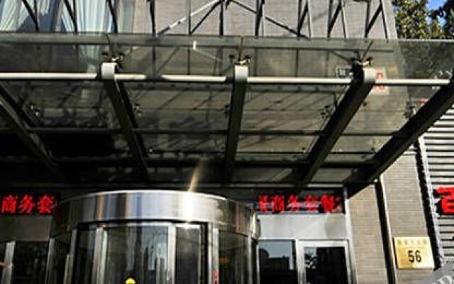 Huayang Xinxing Hotel - Beijing