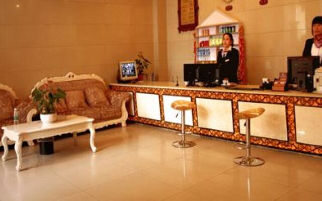 Jializongdian Hotel (Chengdu train north station)