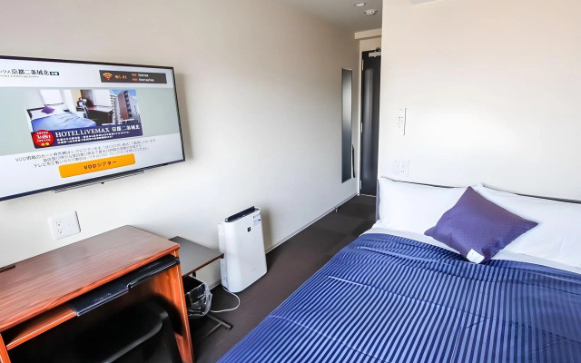HOTEL LiVEMAX Kyoto Nijojo-kita – Guest Rooms – Kyoto