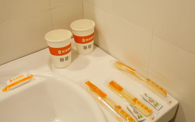 Home Inn Chengdu New Exhibition Center Tianfu Street Number Three