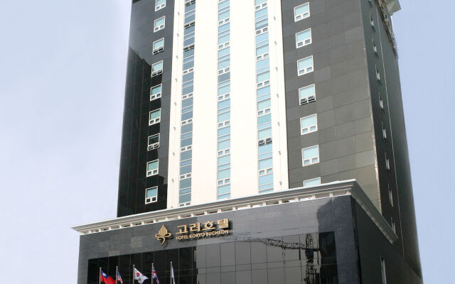 Koryo Hotel