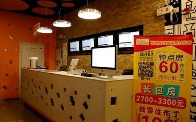 Pod Inn Suzhou Wuzhong Market Bibo Street