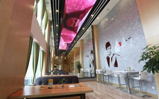 Leshan Wow Hotel