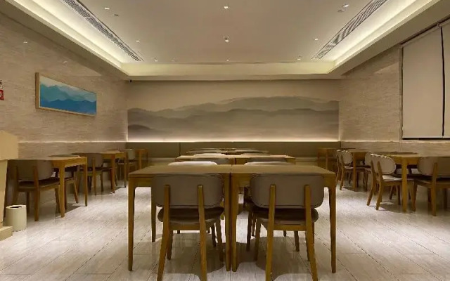 Ji Hotel (Jianning Road, Nanjing Central Gate)
