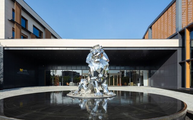 Mhub by MGM Nanjing Jiangning