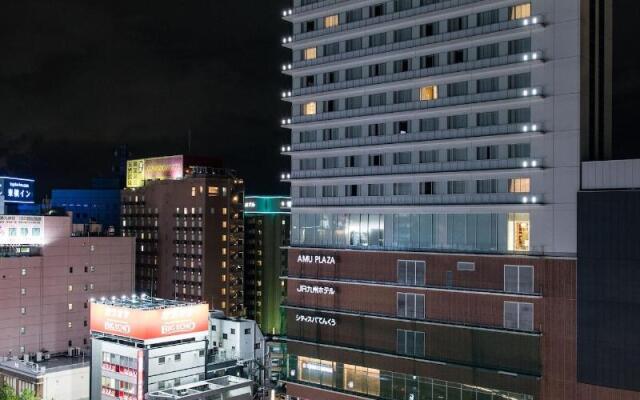 JR KYUSHU HOTEL Blossom Oita