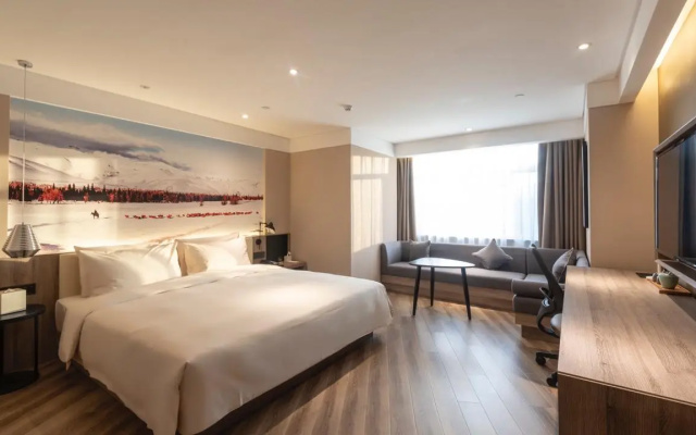 Atour Hotel Urumqi People's Cinema