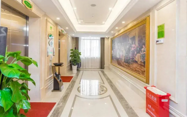 Vienna Hotel Pingle Bus Station